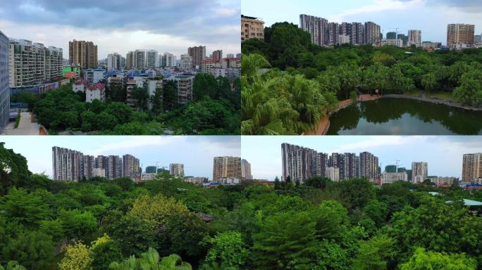 城市公园 生态环境 人居 园林城市 宜居