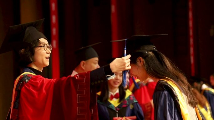 研究生毕业学位授予仪式