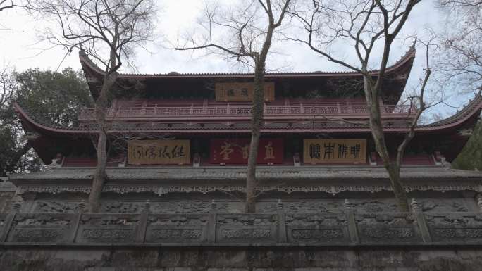 灵隐寺多组寺庙空镜心经烧香风铃梅花