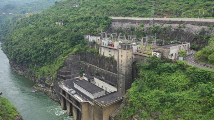 贵州普定水电站水电新能源航拍合集