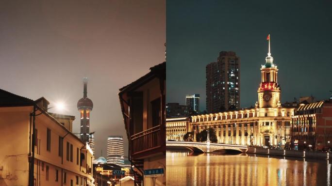 上海夜雨竖版，城市下雨天