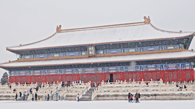 北京故宫太庙雪景