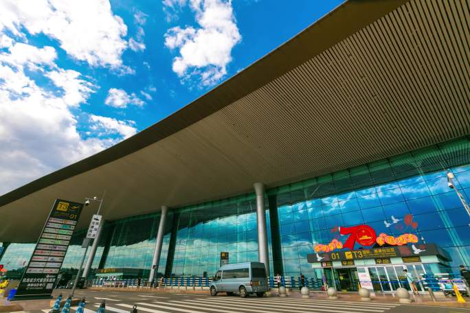 大门 机场大门 新中国成立70周年
