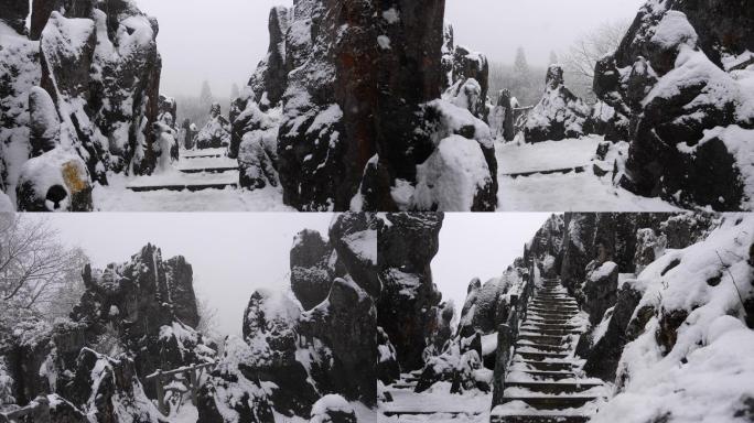 华蓥山景区石林雪景