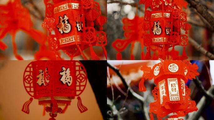 唯美喜庆大红灯笼中国春节传统佳节中国结
