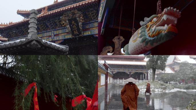 升格拍摄西普陀寺下雪天祈福烧香