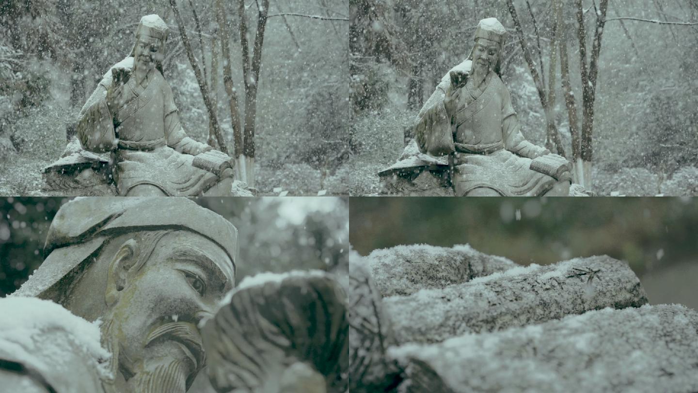 李时珍雕像雪景