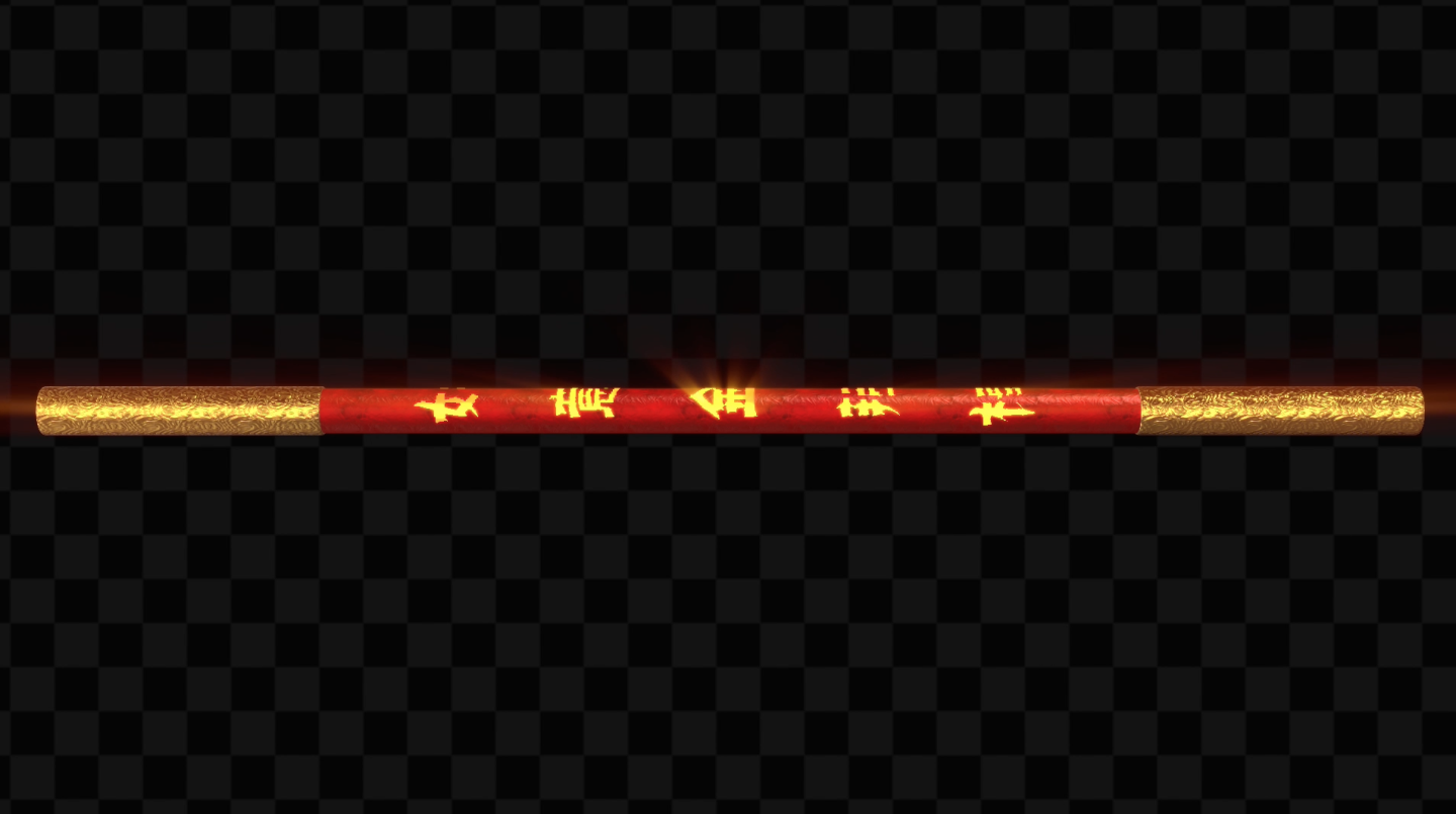金箍棒透明带通道视频素材 视频素材包下载 编号 影视包装 光厂 Vj师网 Www Vjshi Com 金箍棒透明带通道视频素材 视频素材包下载 编号 影视包装 光厂 Vj师网 Www Vjshi Com