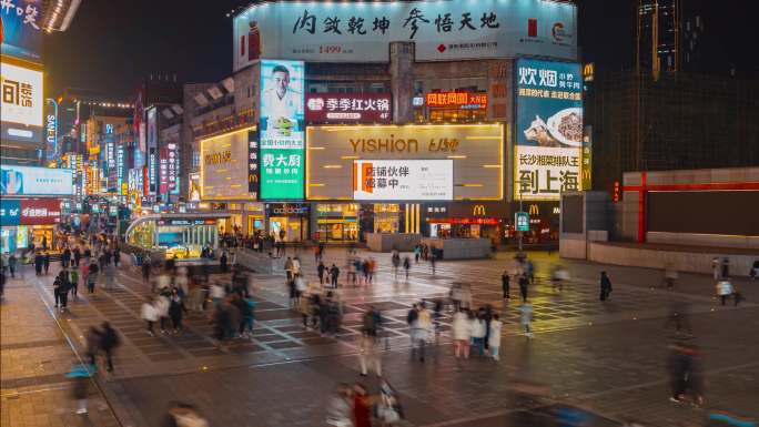 长沙坡子街夜景啊