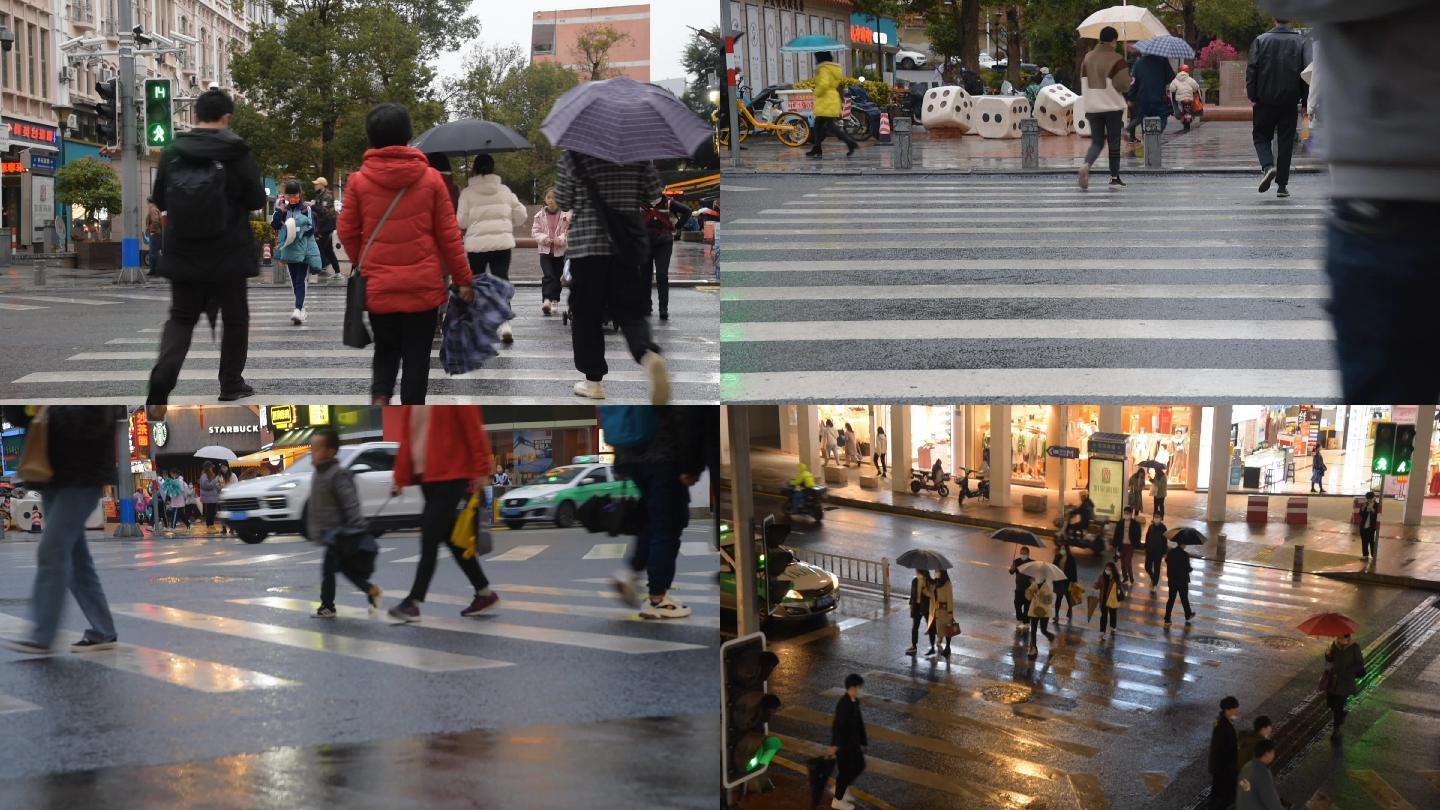 雨天繁华城市路口行人脚步