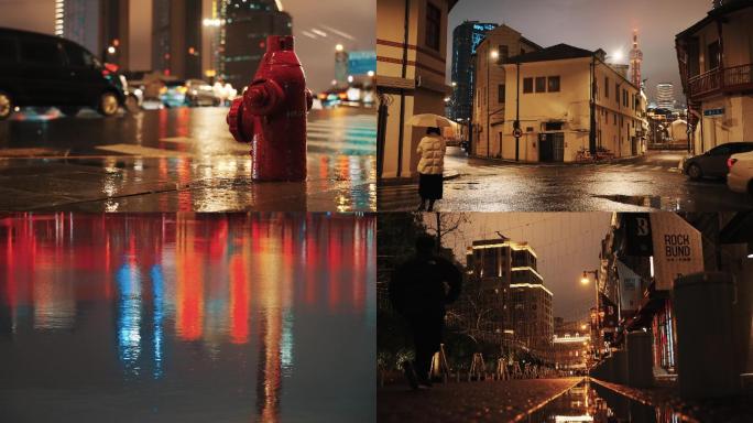 上海夜雨，城市下雨天