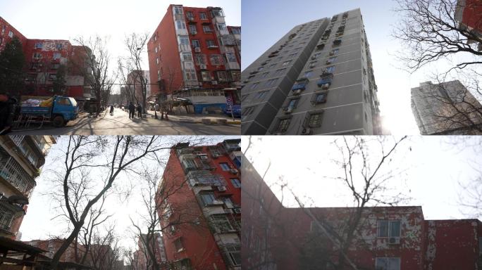 4K实拍北京马家堡居民区居民楼