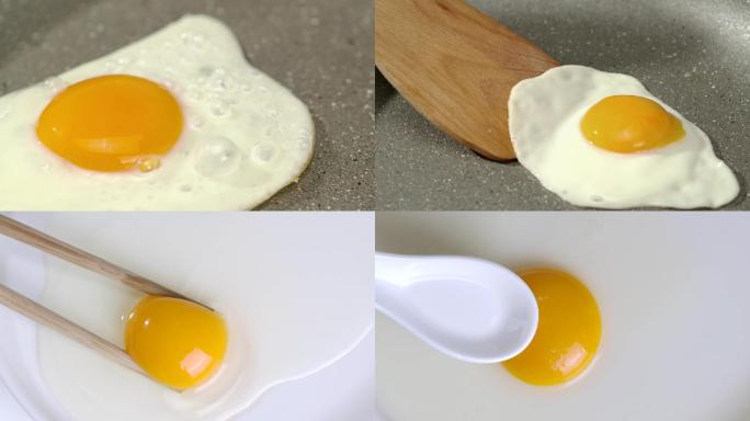 鸡蛋 煎鸡蛋 荷包蛋 蒸水蛋 蒸鸡蛋糕