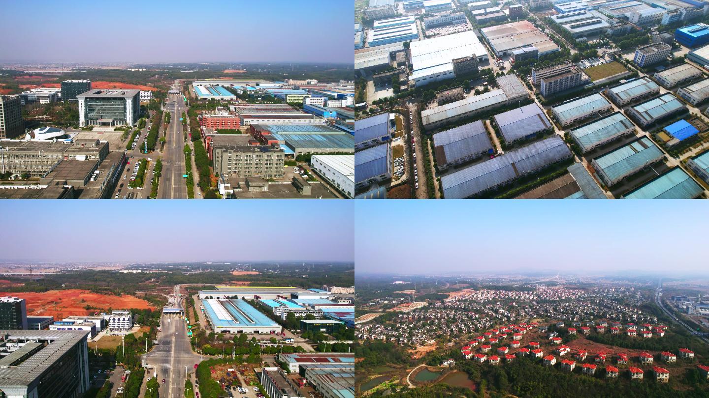 宁乡城市经济开发区工业园