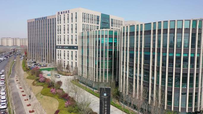 河南科技园创业基地航拍办公楼孵化园