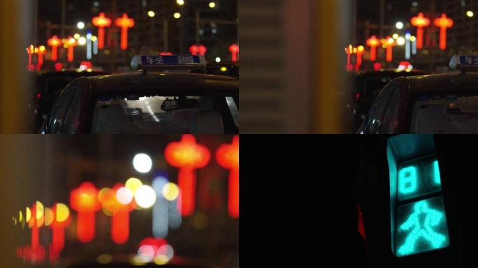 深夜北京安静夜晚城市新年无人街道出租车，