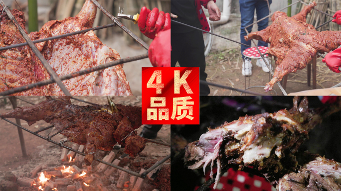农家春节聚会民风烧烤火全羊肉年 4k实拍