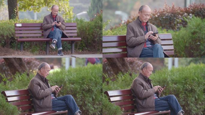 孤独老年人使用智能手机