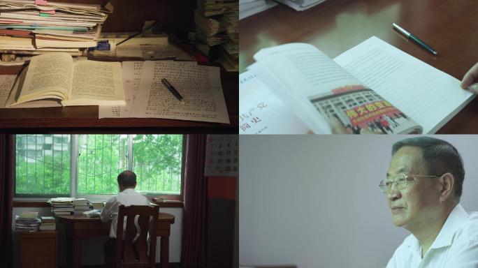 书架 老学者冥思  老教授 老学者 看书