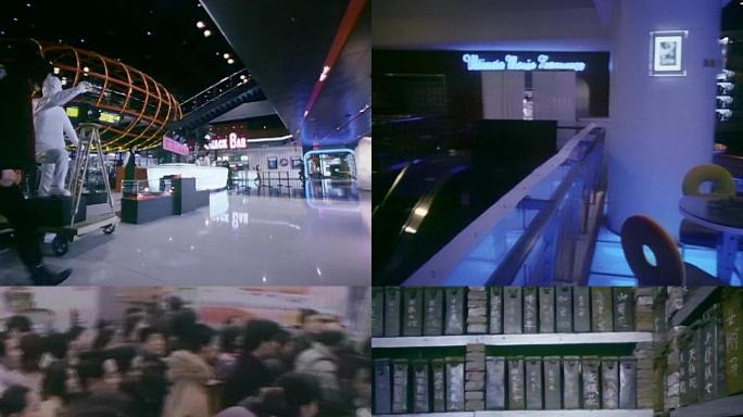90年代都市商场电影院排队看电影