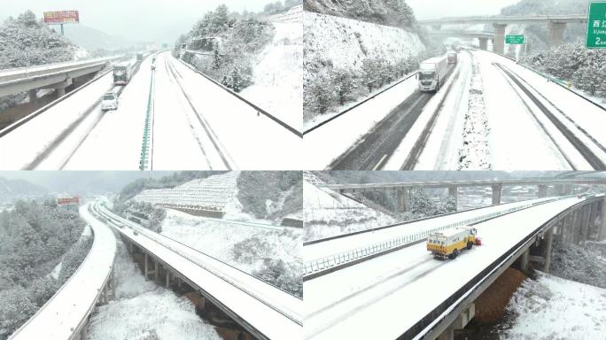 4K 航拍高速公路清除积雪恢复交通