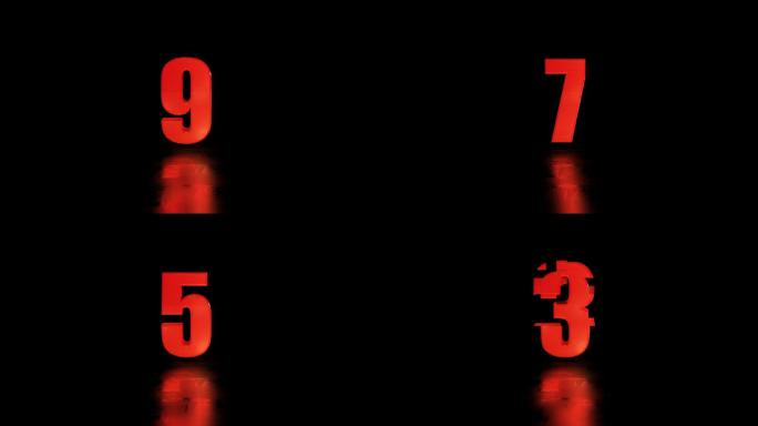 计数-倒计时（黑色风格）