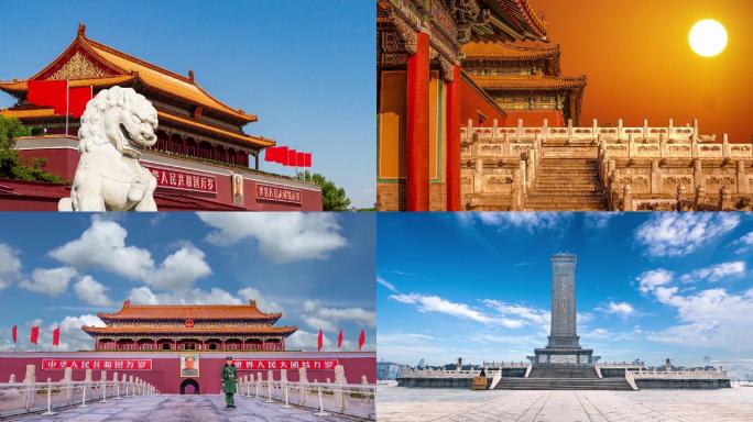 【4k】北京地标恢弘大气视频素材长城故宫