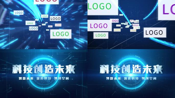 汇聚logo文字片头