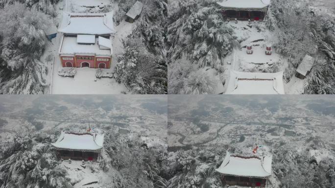 杨材山紫云峰雪景（三）