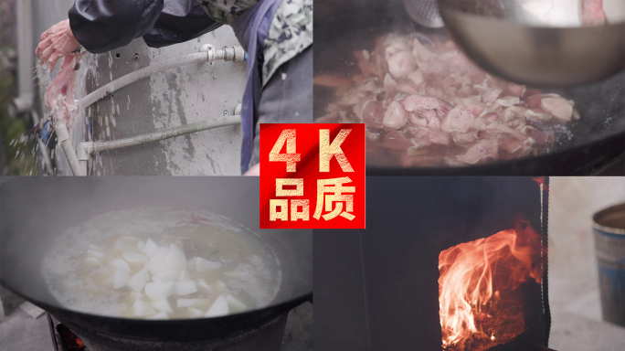 农家后厨手工清洗新鲜羊杂汤熬煮 4k实拍