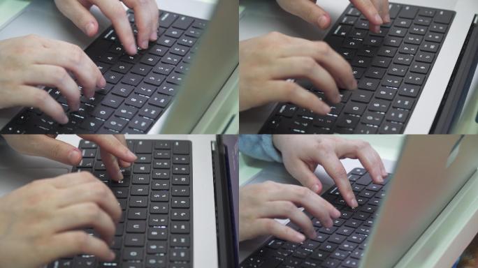 笔记本键盘打字输入