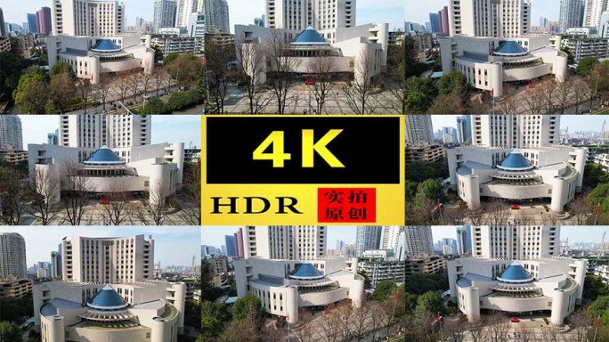 【4K】武汉图书馆航拍
