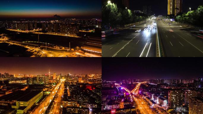 4K城市夜景延时拍摄哈尔滨夜景自媒体素材