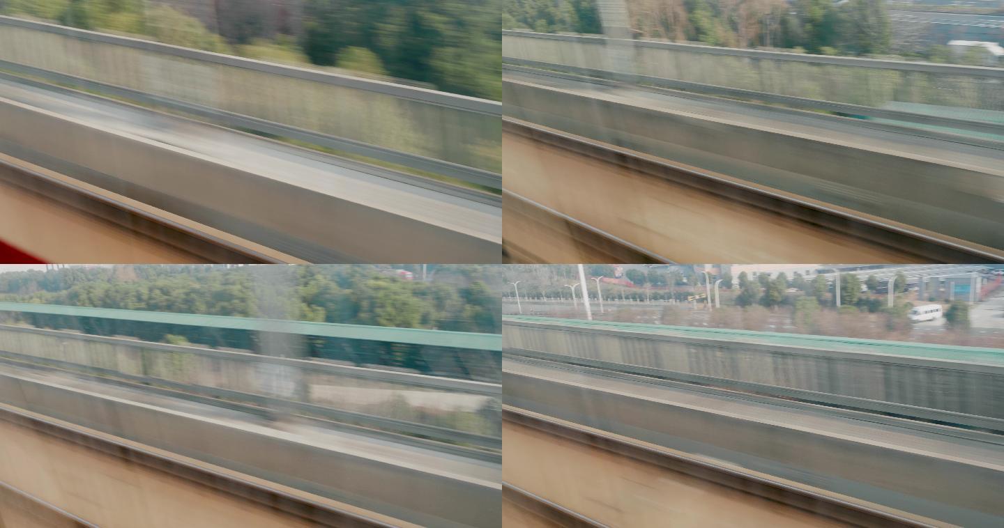 2402【4k原创】行驶中的高铁窗外铁轨