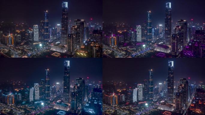 广州_珠江新城夜景_CBD延时航拍