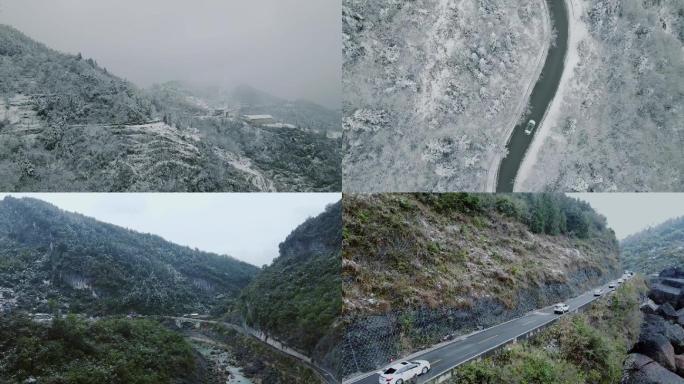 高清航拍森林公路雪山雪景