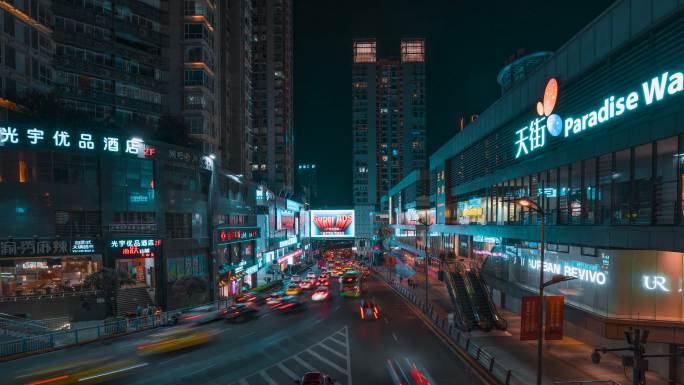 重庆_重庆观音桥步行街_夜景延时摄影