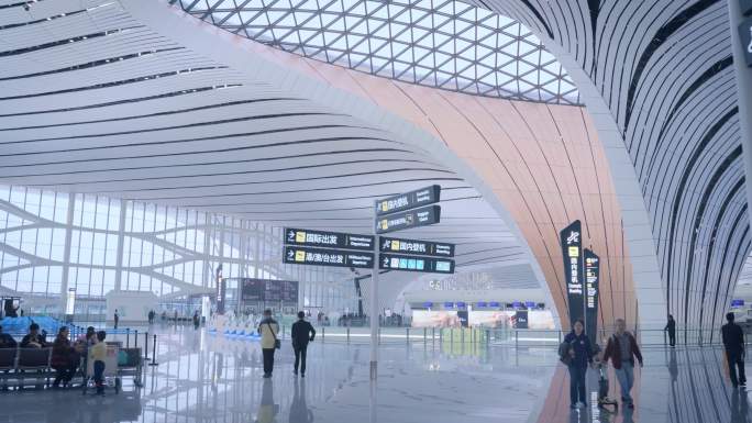 北京大型国际机场北京帝都新机场航站候机楼