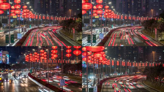 深圳滨河大道春节灯笼夜景车轨延时素材三段