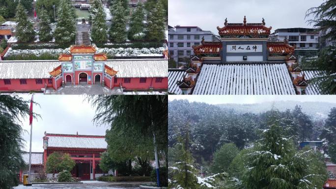 原创万福寺雪景