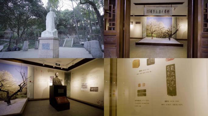 吴昌硕纪念馆、雕塑