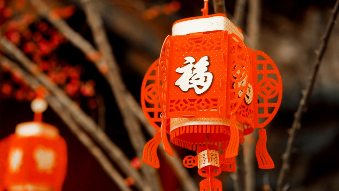 年味喜庆大红灯笼中国结中国春节传统佳节