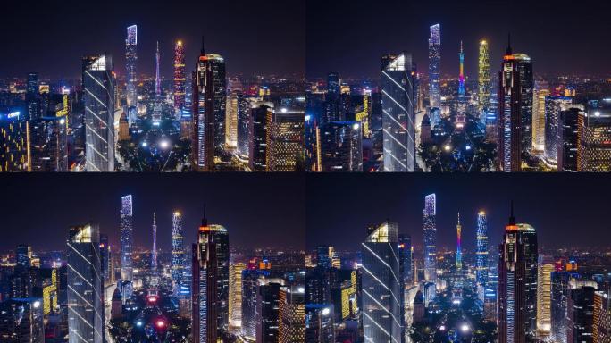 广州_穿越珠江新城夜景_航拍延时