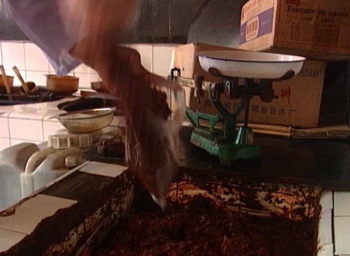 2002年郫县豆瓣销售与制作
