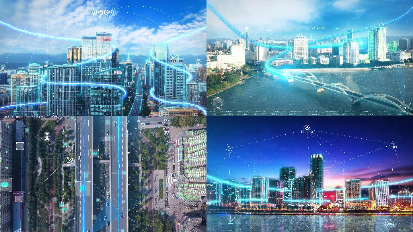【AE模板】智慧福州科技城市/物联网5G