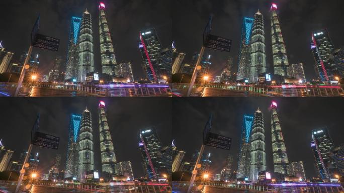 上海地标指示牌_上海CBD_世纪天桥