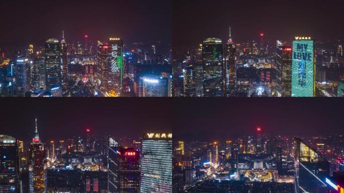 穿越珠江新城高楼夜景航拍