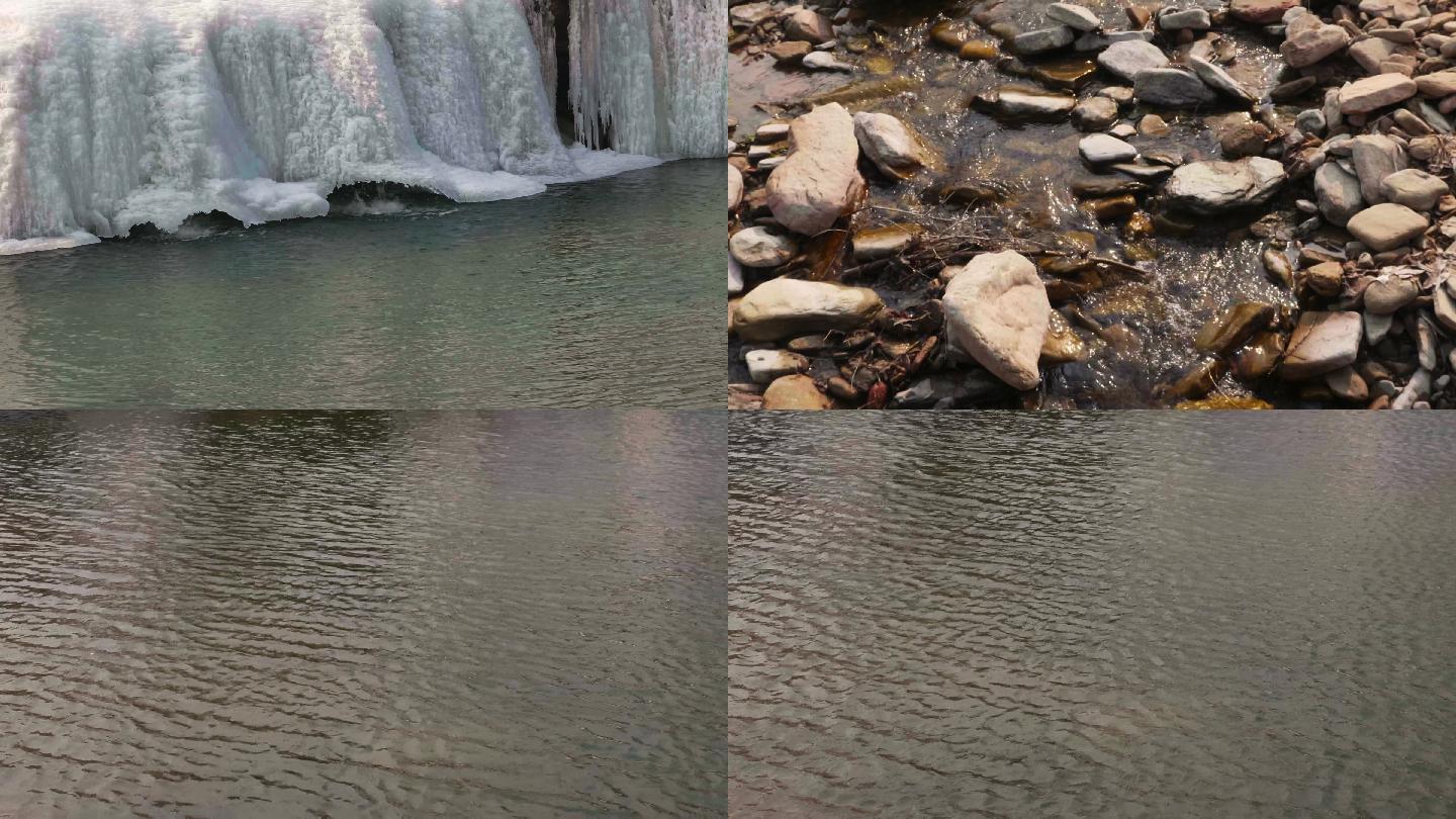 冰瀑与小溪