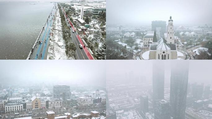 昆明城市雪天航拍 冬季