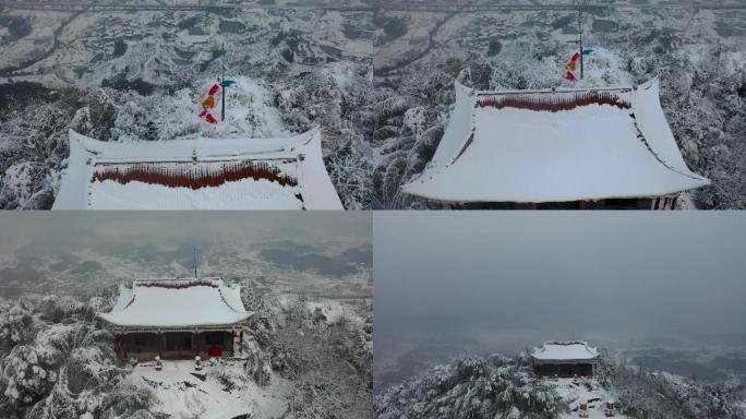 杨材山紫云峰雪景（四）